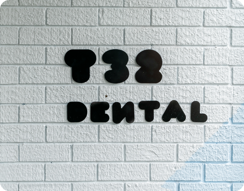 Outside of T32 Dental Doncaster East